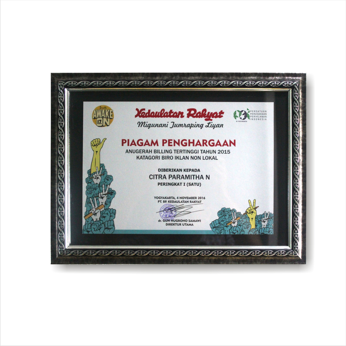 Anugerah Billing Tertinggi 2015